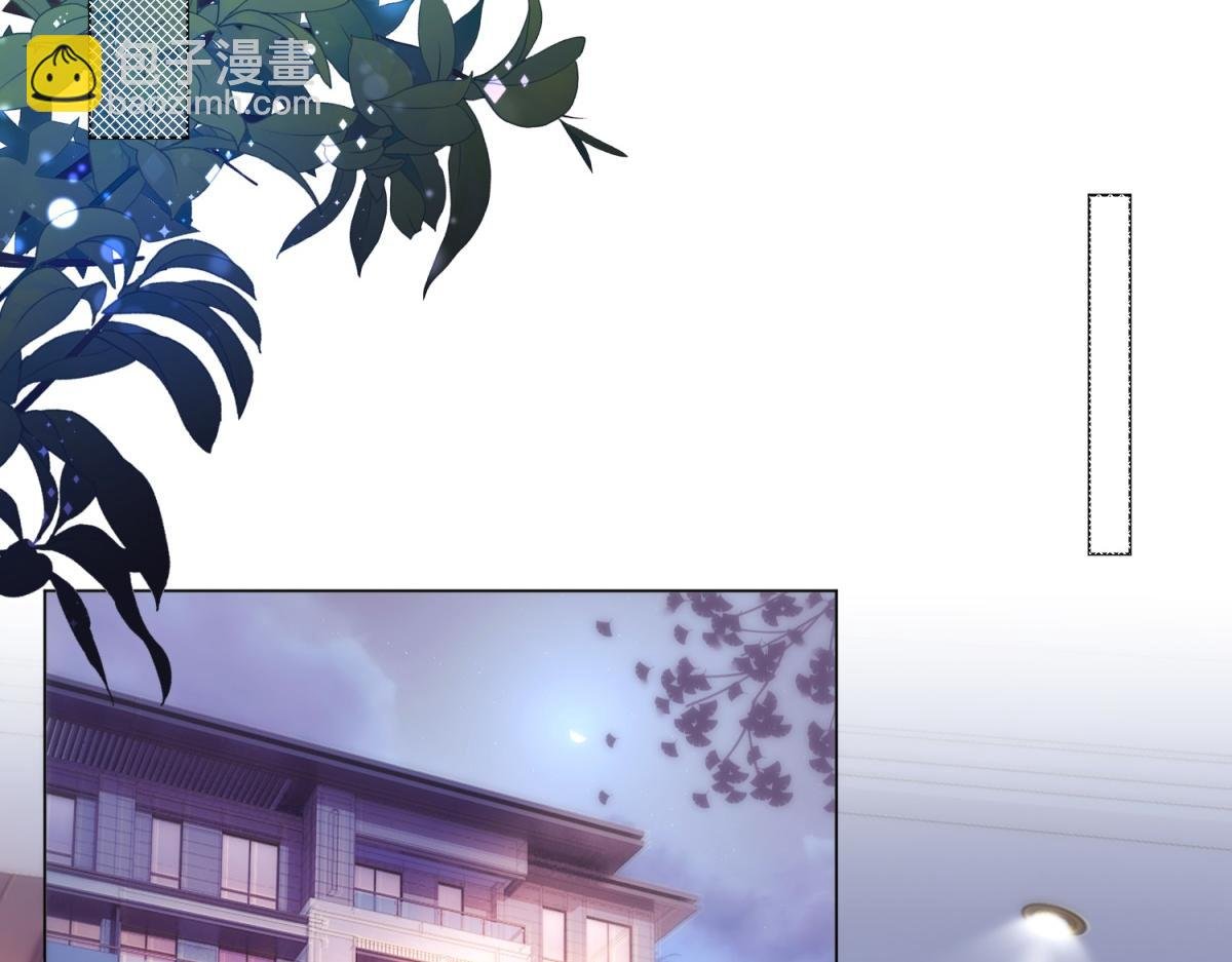 第59话 穿什么内衣拍戏