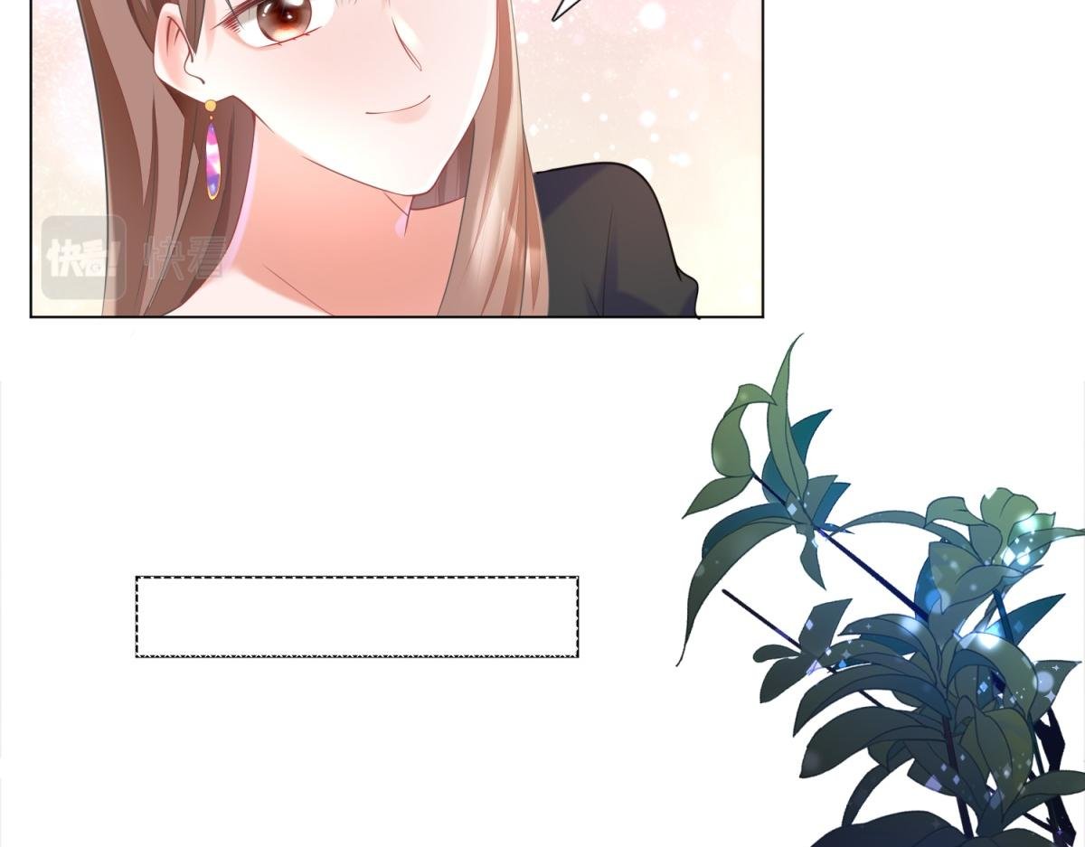 第59话 穿什么内衣拍戏