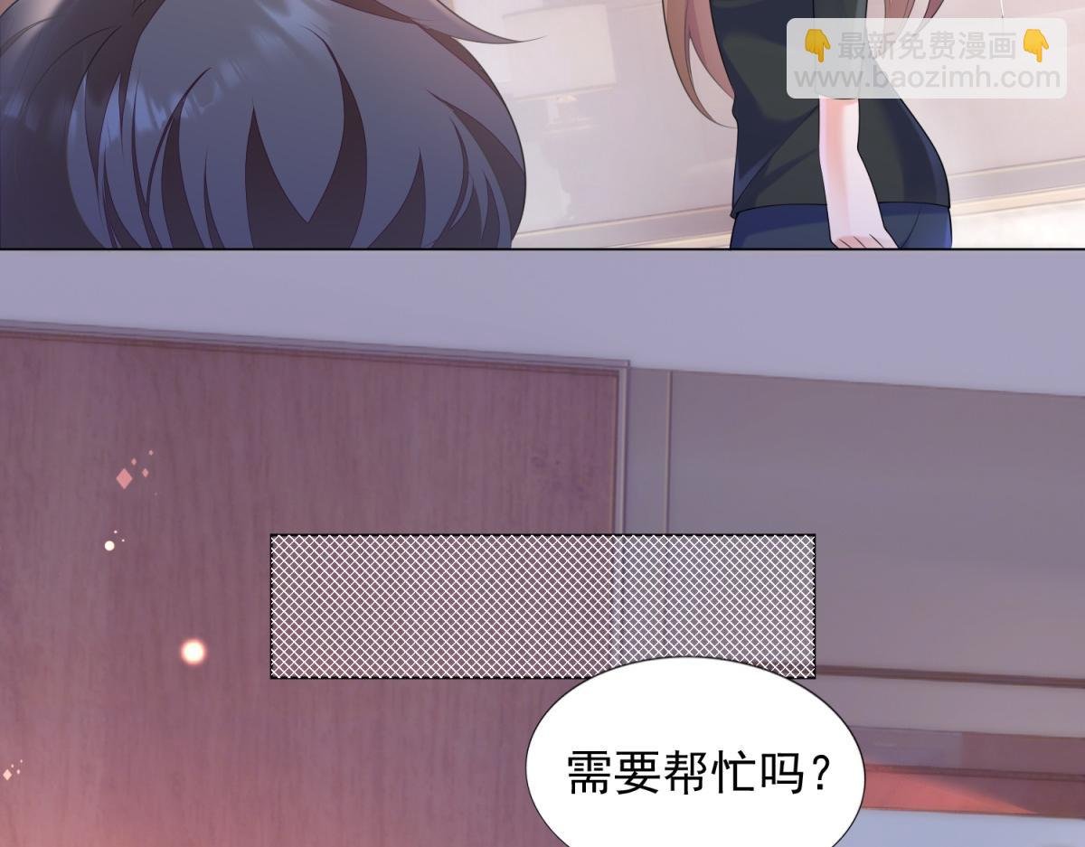 第59话 穿什么内衣拍戏