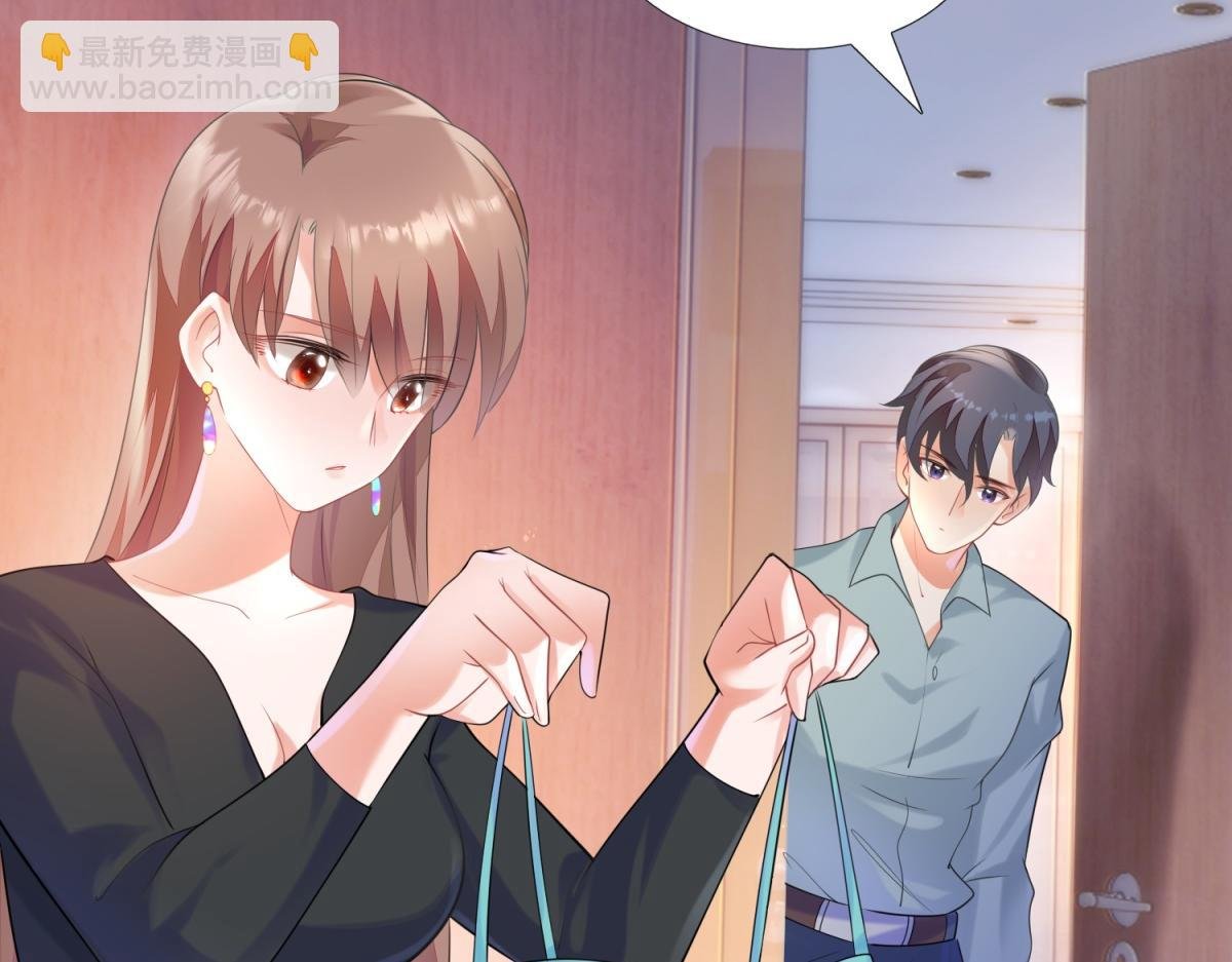 第59话 穿什么内衣拍戏