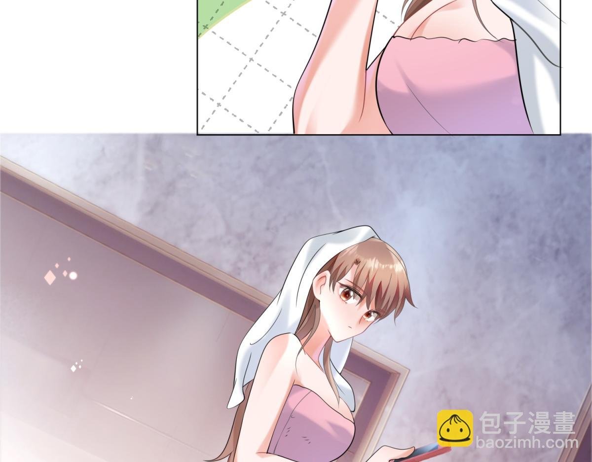 第59话 穿什么内衣拍戏