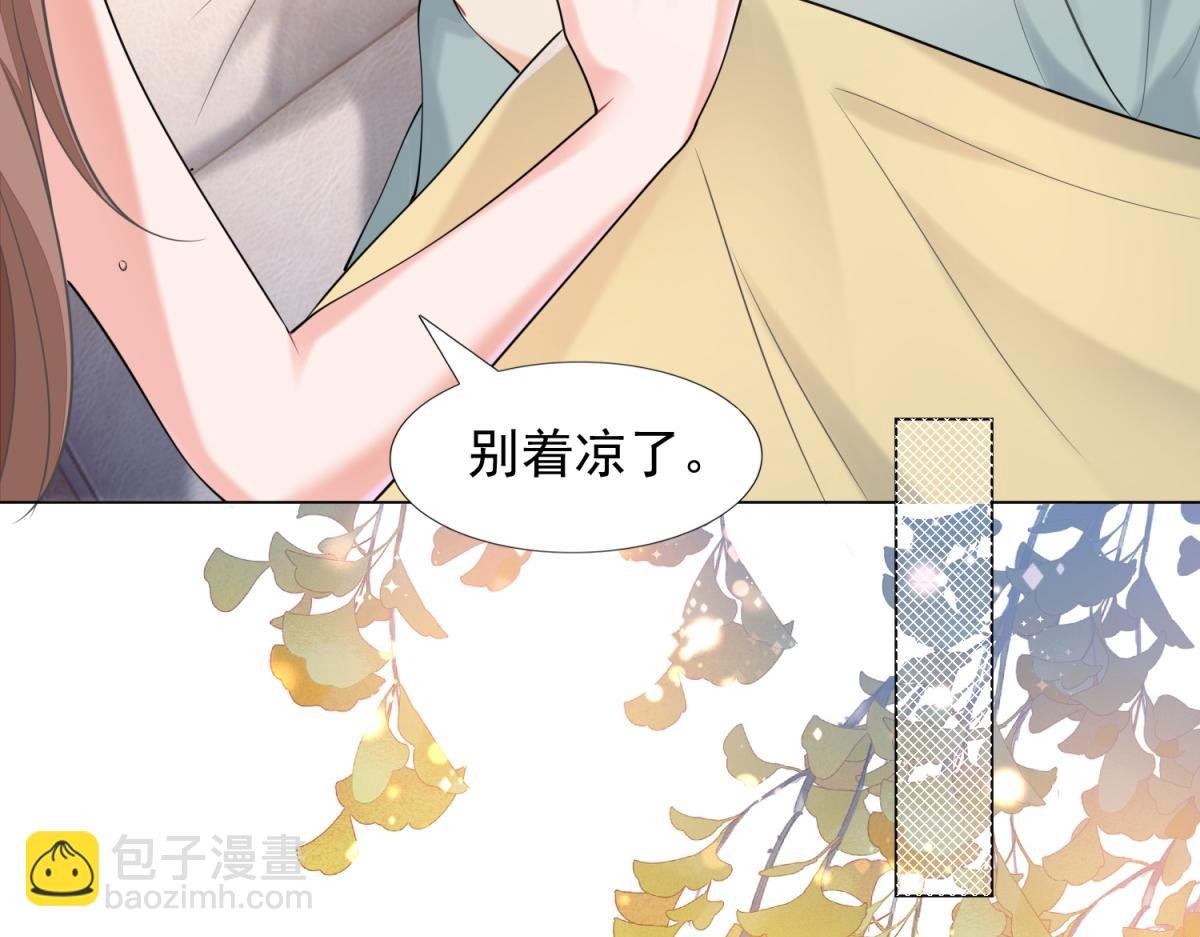 第59话 穿什么内衣拍戏