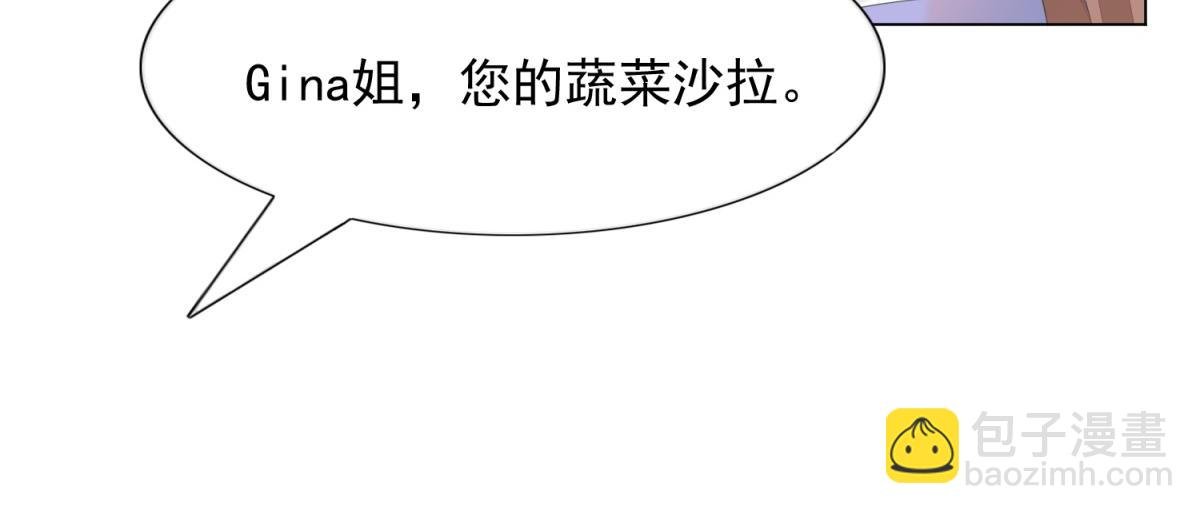 第59话 穿什么内衣拍戏
