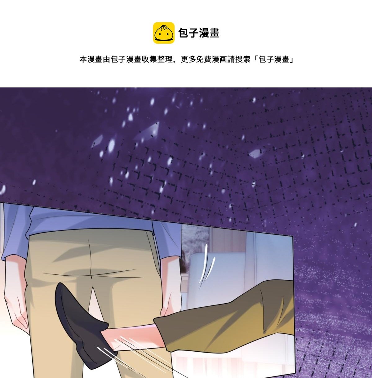 第59话 穿什么内衣拍戏