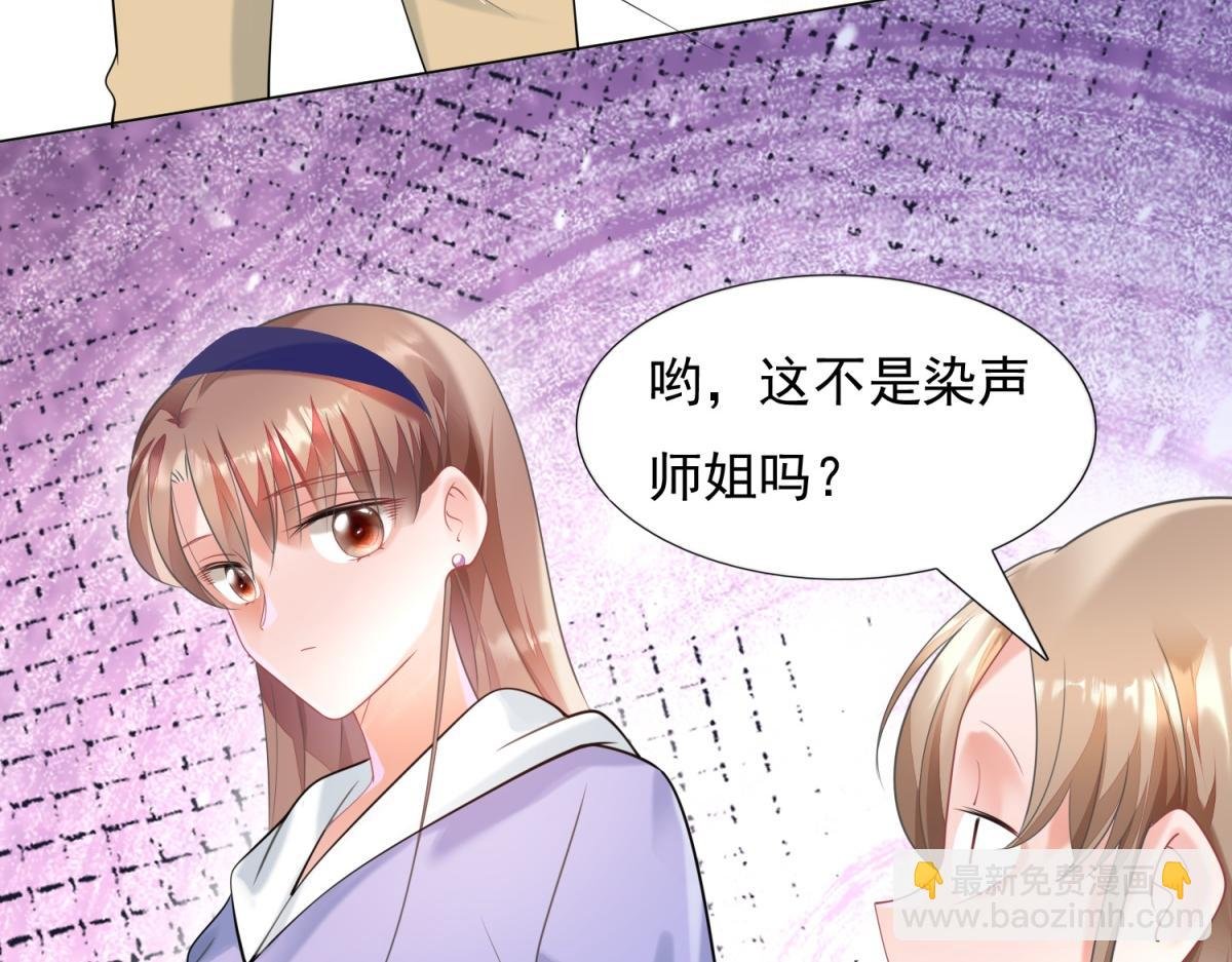 第59话 穿什么内衣拍戏