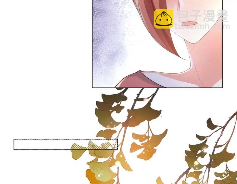 第60话 娱乐圈撕逼大戏