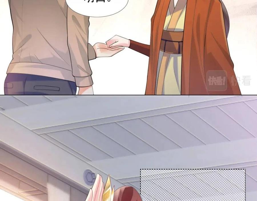 第60话 娱乐圈撕逼大戏