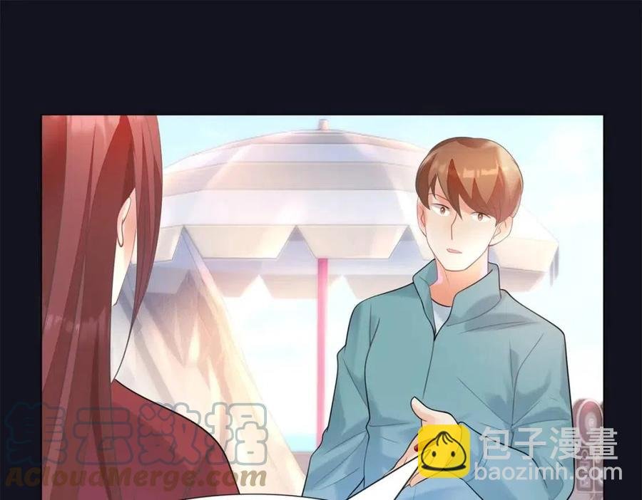 第60话 娱乐圈撕逼大戏