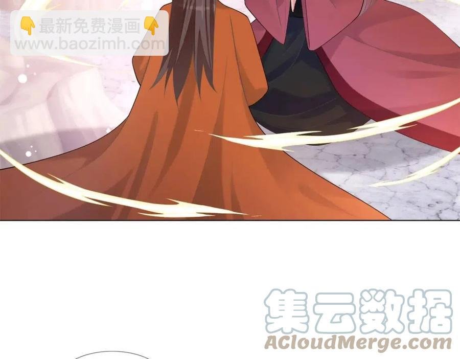 第60话 娱乐圈撕逼大戏