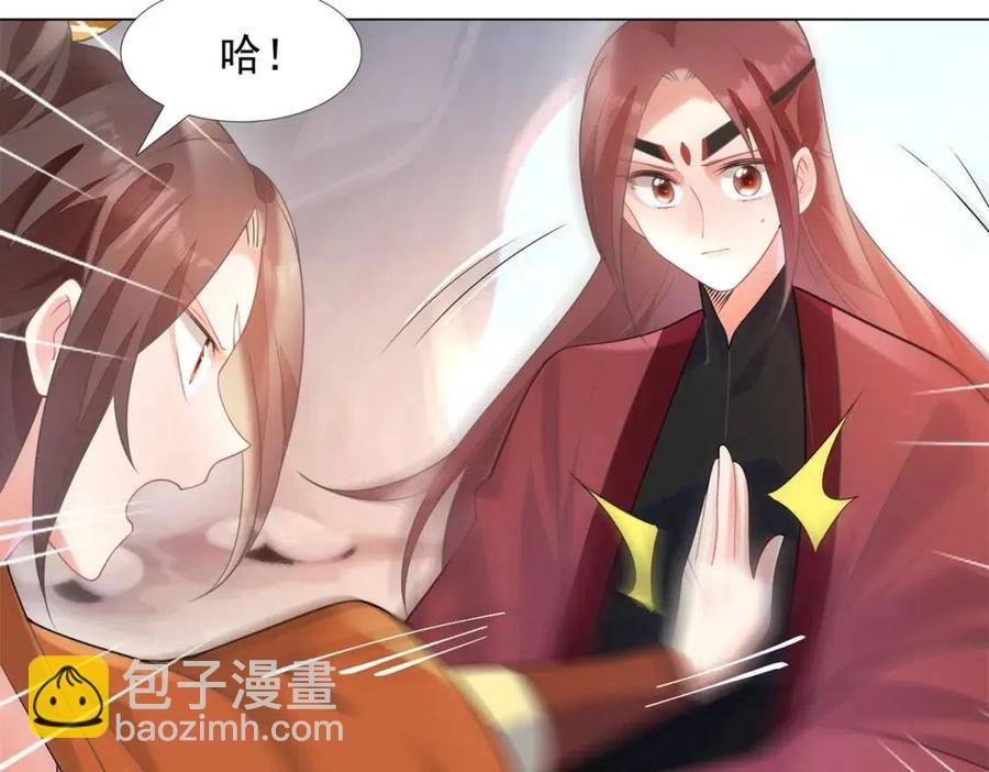 第60话 娱乐圈撕逼大戏