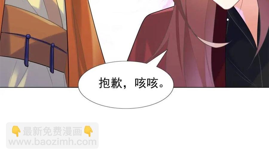 第60话 娱乐圈撕逼大戏