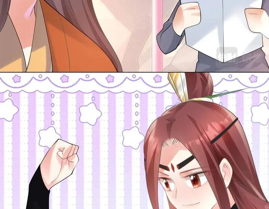 第60话 娱乐圈撕逼大戏
