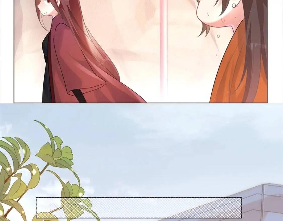 第60话 娱乐圈撕逼大戏