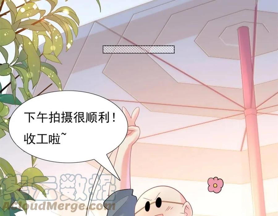 第60话 娱乐圈撕逼大戏