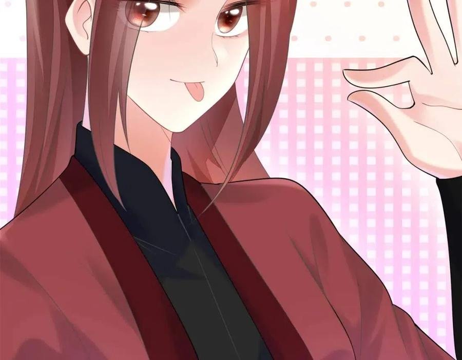 第60话 娱乐圈撕逼大戏