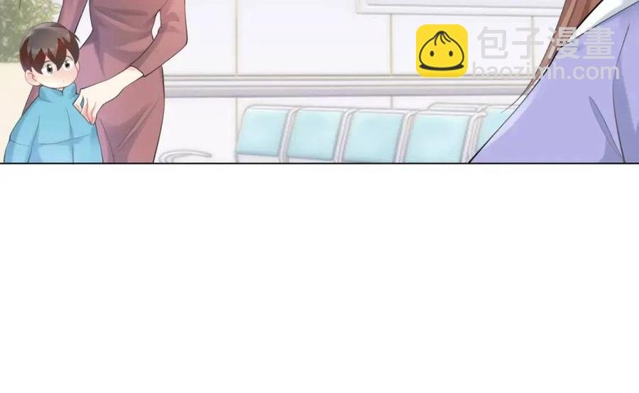 第61话 你让我醉了