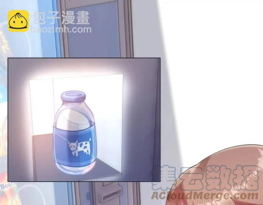 第62话 你想要儿子么