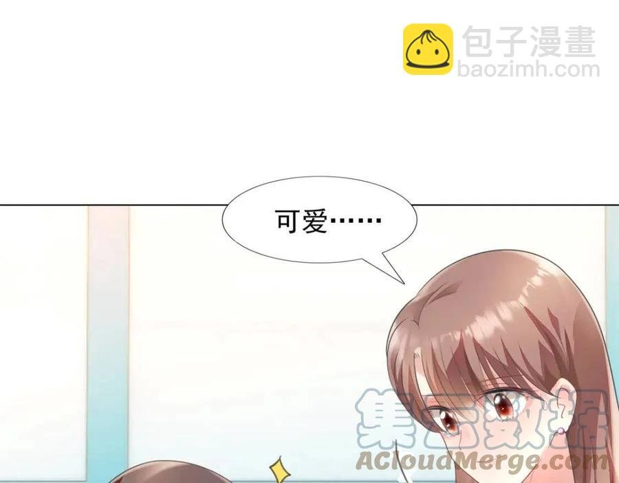 第62话 你想要儿子么