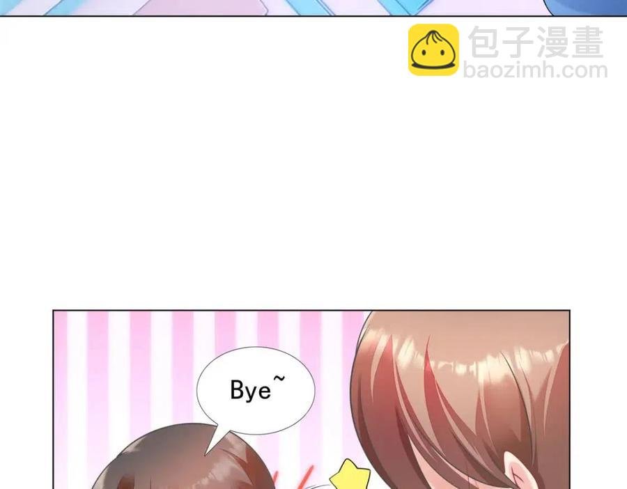 第62话 你想要儿子么