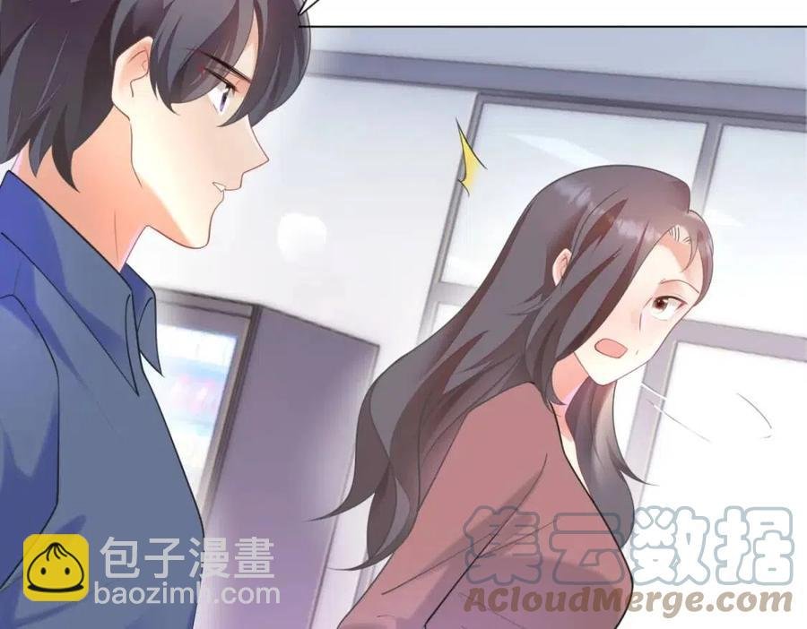 第62话 你想要儿子么