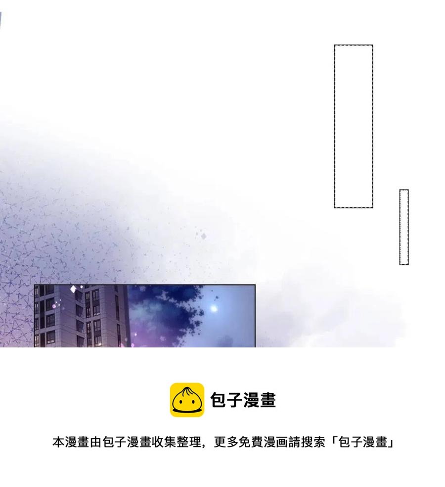 第63话 鬼迷心窍