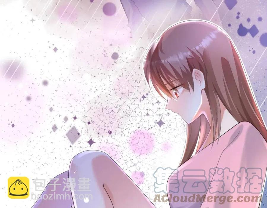 第63话 鬼迷心窍