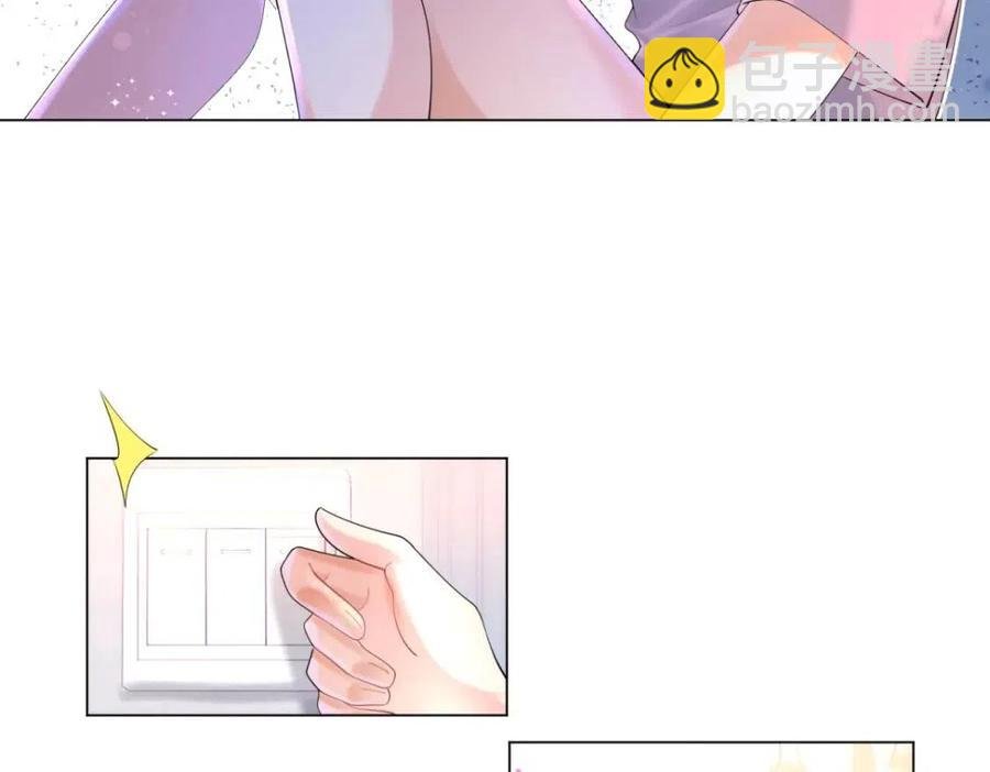 第63话 鬼迷心窍