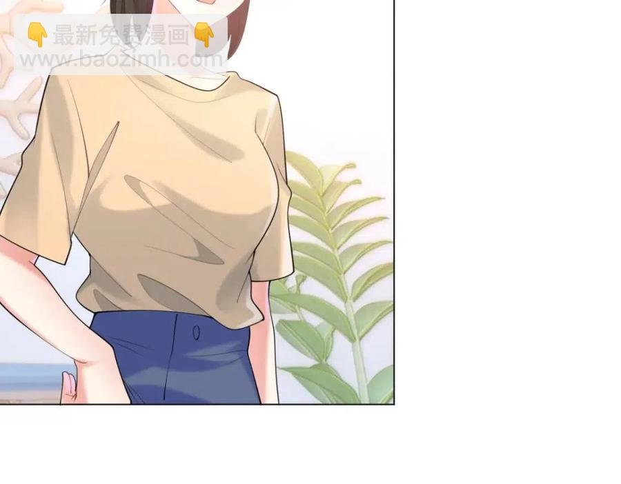 第63话 鬼迷心窍