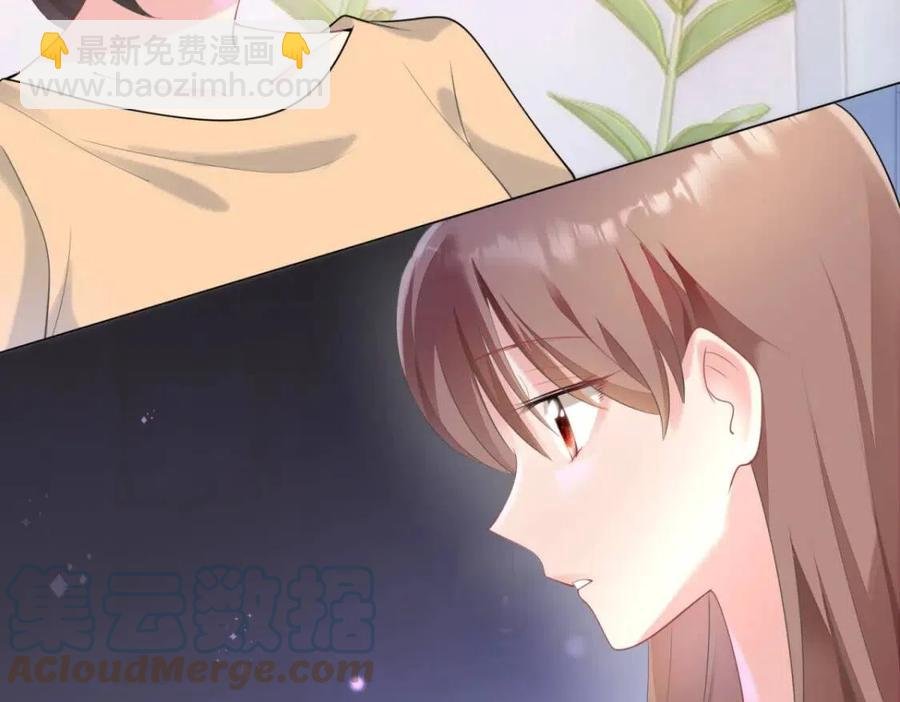 第63话 鬼迷心窍