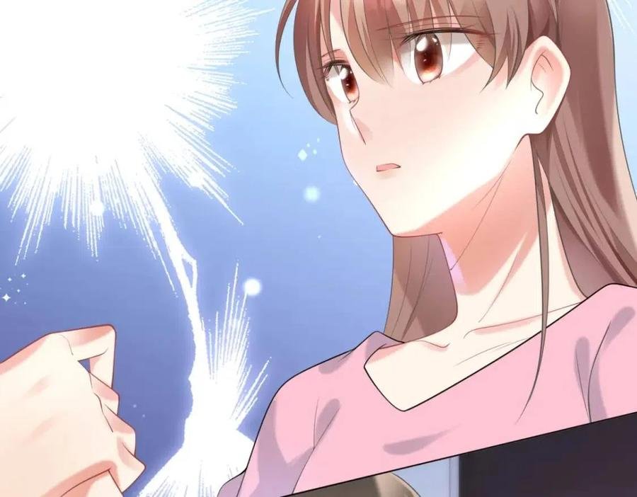 第63话 鬼迷心窍