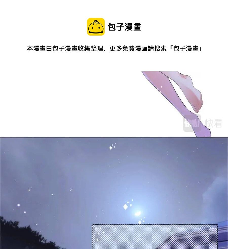 第63话 鬼迷心窍