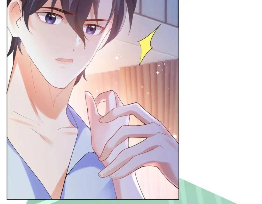 第63话 鬼迷心窍