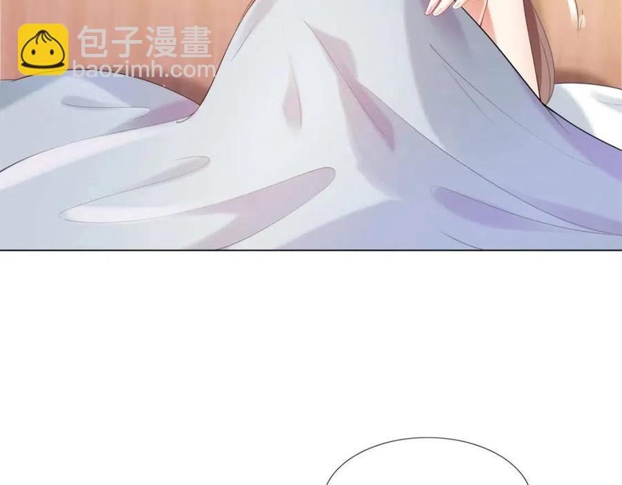 第64话 你是禽兽？