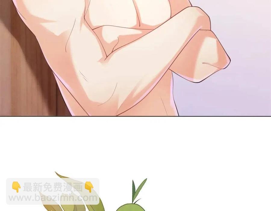 第64话 你是禽兽？