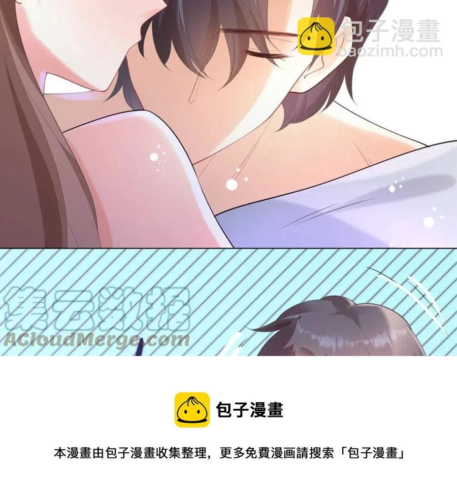 第64话 你是禽兽？