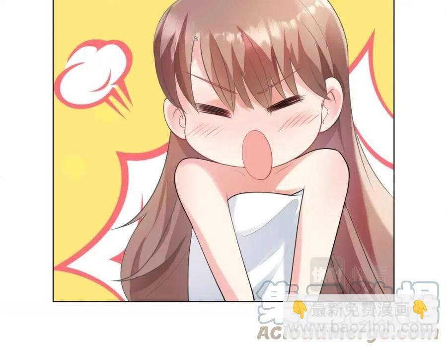 第64话 你是禽兽？