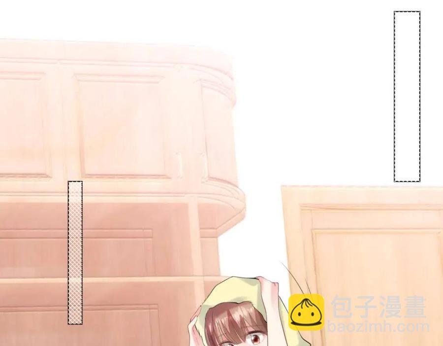 第64话 你是禽兽？