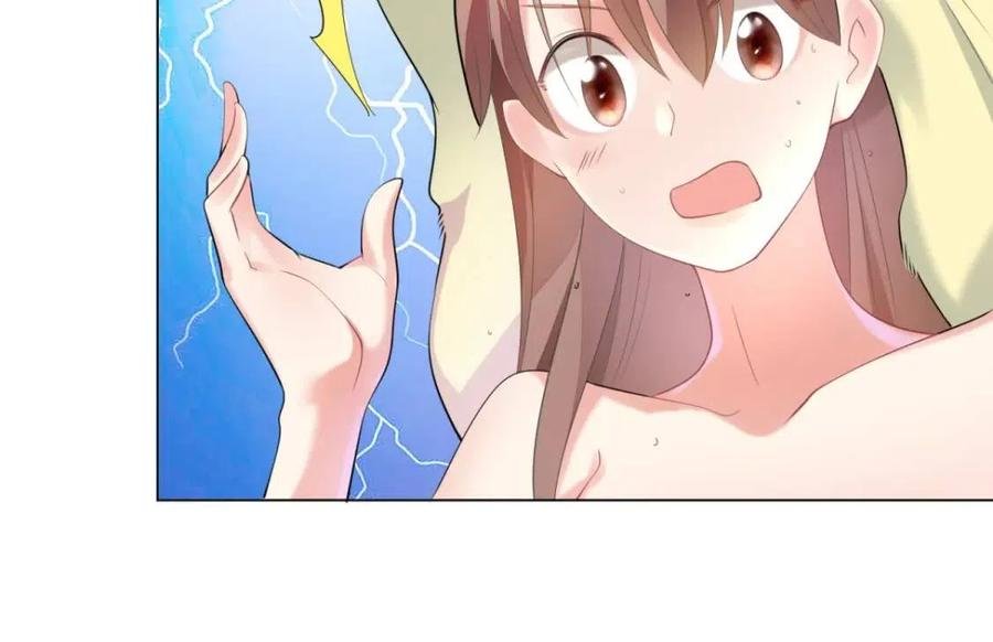 第64话 你是禽兽？