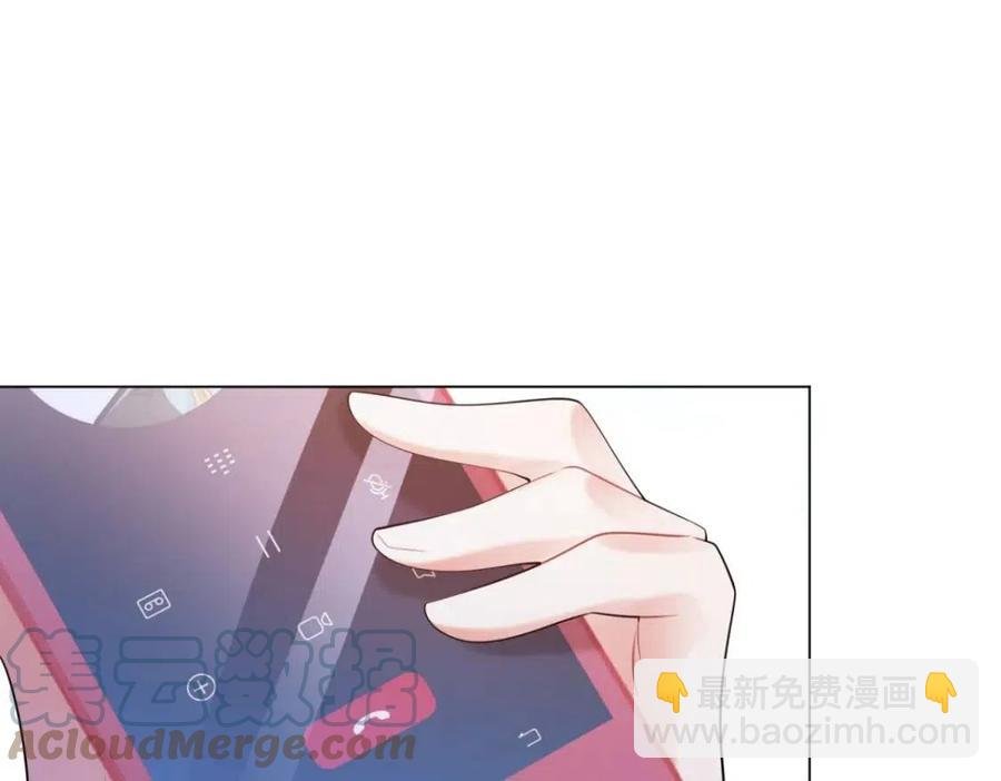 第64话 你是禽兽？