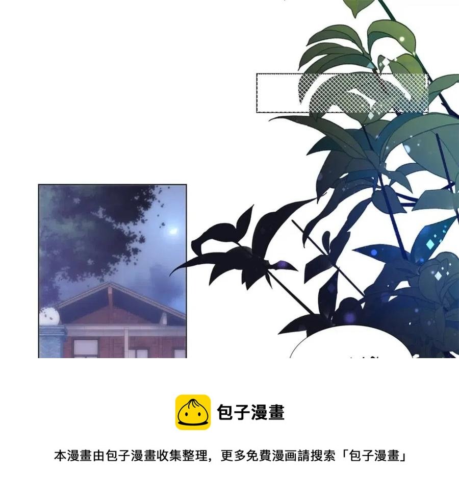 第65话 取掉两根肋骨
