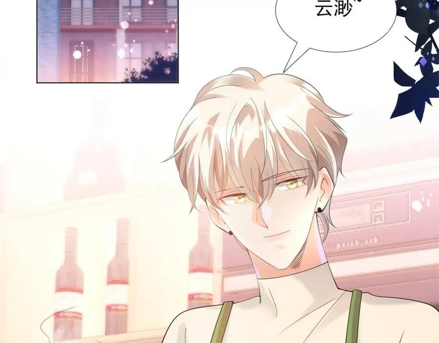 第65话 取掉两根肋骨