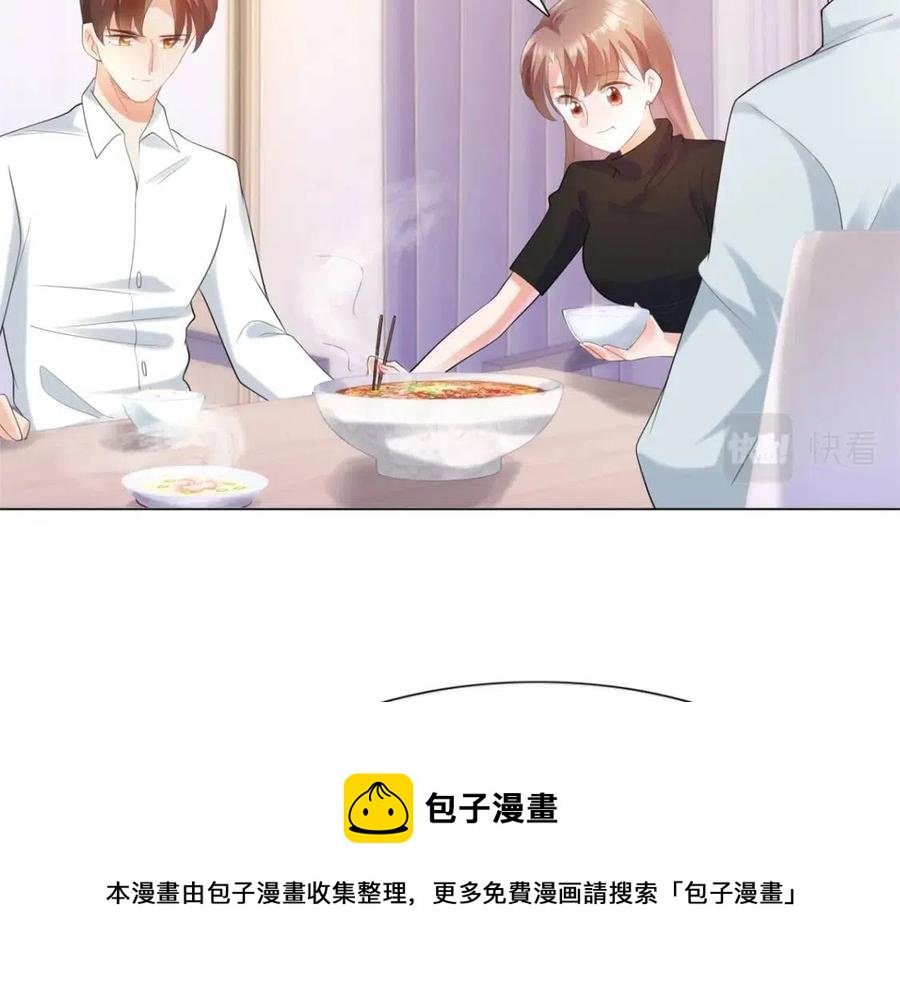 第65话 取掉两根肋骨