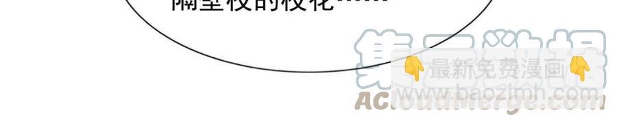 第65话 取掉两根肋骨