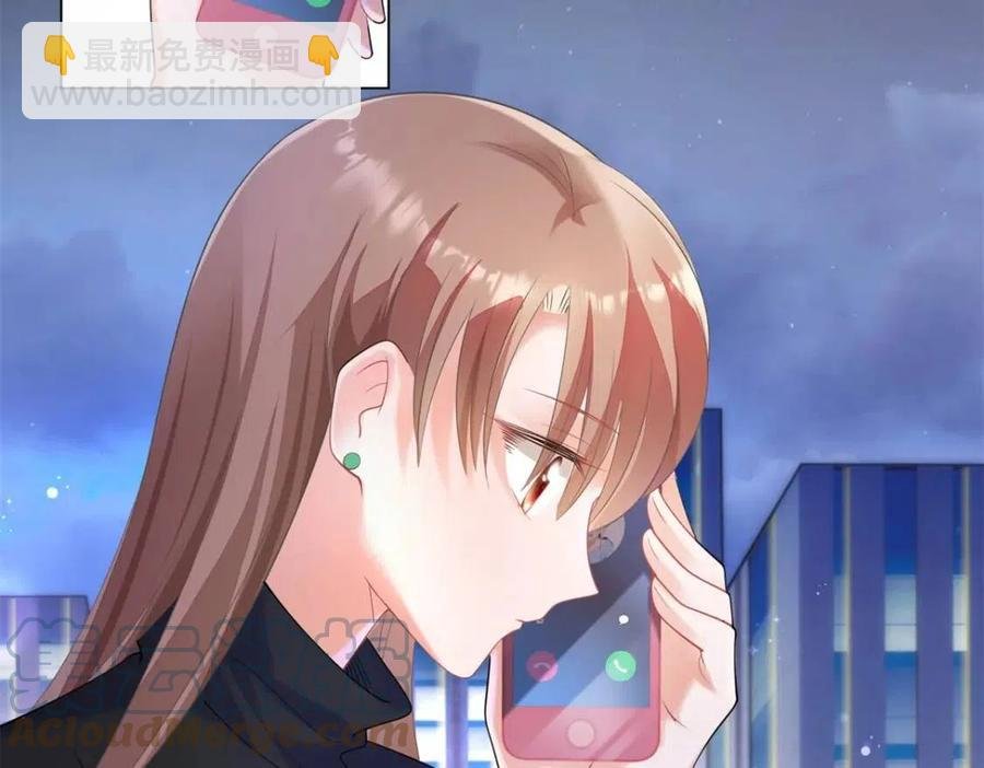 第65话 取掉两根肋骨