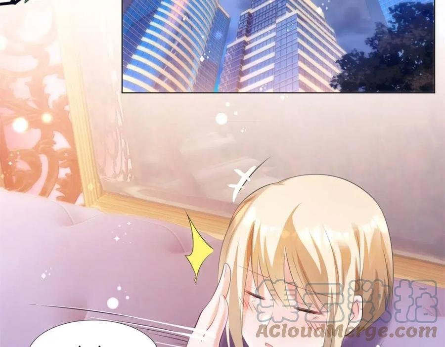 第65话 取掉两根肋骨