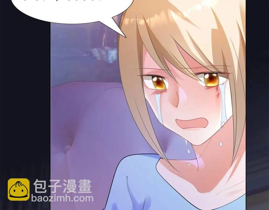 第65话 取掉两根肋骨
