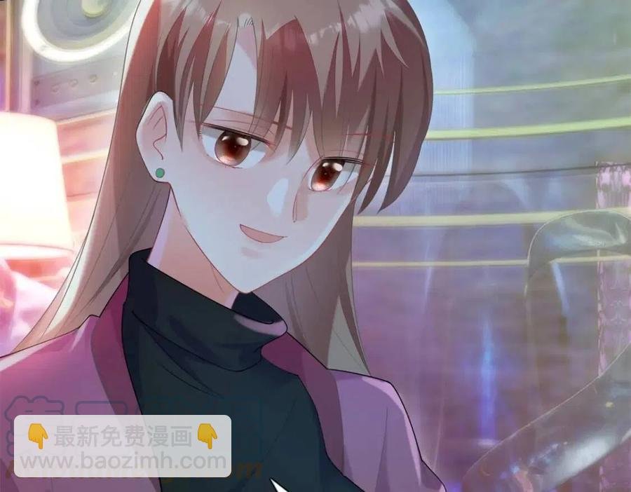 第66话 酒里面有诈？