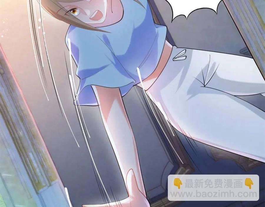 第66话 酒里面有诈？