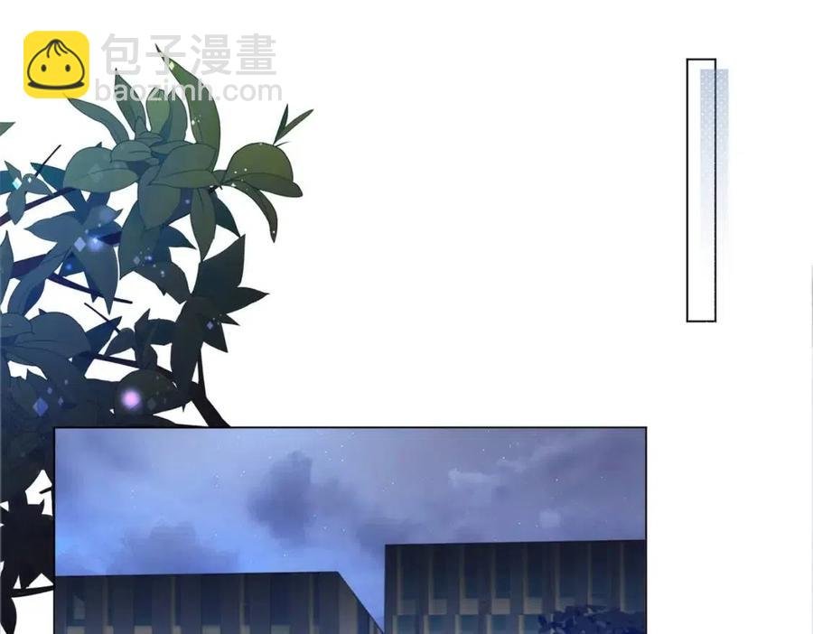 第67话 云渺和言谨深有问题？