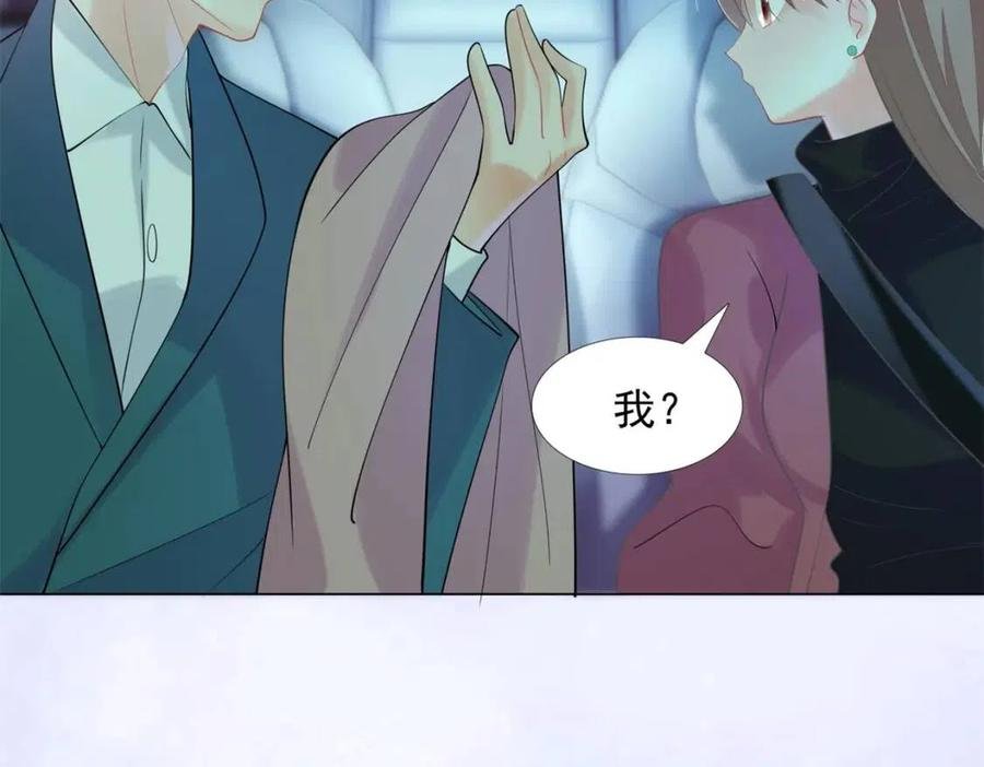 第67话 云渺和言谨深有问题？